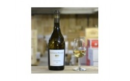 Clos des PAULILLES Blanc - Collioure 2023-14°5
