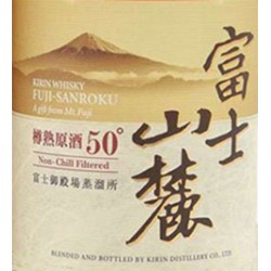Whisky KIRIN FUJI SANROKU -50°
