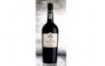 PORTO TAWNY 20 ans - NOVAL -20,5°