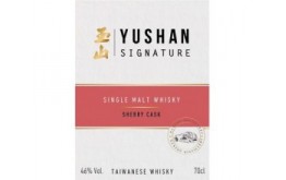 Whisky YUSHAN SIGNATURE - SHERRY CASK -46°