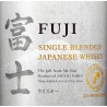 Whisky FUJI SINGLE BLENDED JAPANES -43°