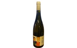 MUSCADET S&M S/Lie CUVÉE DES COPAINS 2020-12°