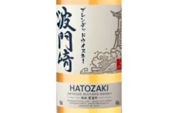 Whisky HATOZAKI Finest Blended Japonais -40°