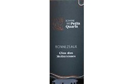 BONNEZEAUX CLOS DES MELLERESSES Dmne PETITS QUARTS 2020-