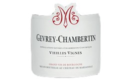 GEVREY CHAMBERTIN Vieilles Vignes - Ch Marsannay 2022-13°