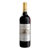 Château ARGADENS 2020-13°
