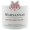 MARSANNAY LES GRANDES VIGNES 2020-14°