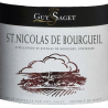SAINT NICOLAS DE BOURGUEIL Domaine Saget 2024-12°5