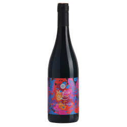 RÊVE DE MARIE - Moulin de Lène - Côtes de Thongues 2021-13°5