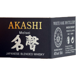 AKASHI Meïsei - Whisky Japonais -40°