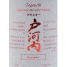 TOGOUCHI KIWAMI - Whisky Japonais -40°