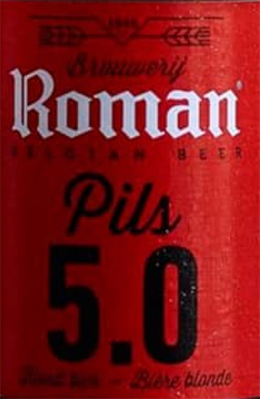 41560_Roman-Pils-Biere-Pression-Fut-30-litres-Brasserie-Castelain_2.jpg